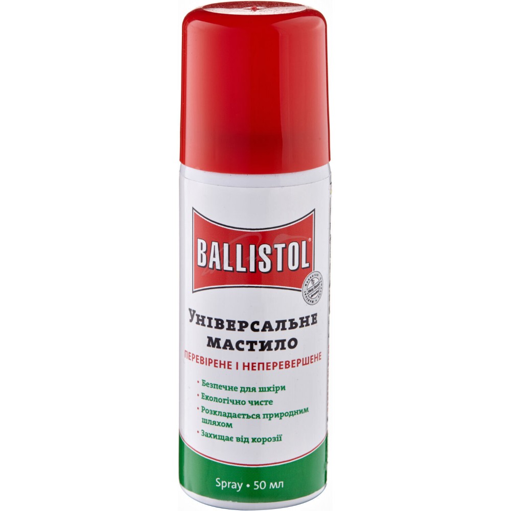 Ballistol Universal 50ml
