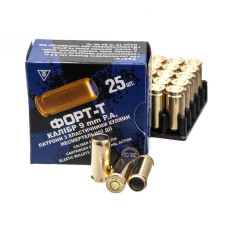 Патрон травматичної дії Форт-Т к.9мм