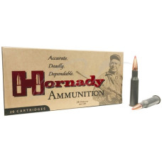 Нарізний патрон Hornady 7.62x54R 150gr SST