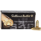 Нарізний патрон Sellier&Bellot 9х19 FMJ 8.0g