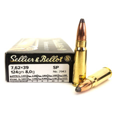 Нарізний патрон Sellier&Bellot к.7.62x39 SP 8.0g
