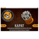 Патрон гладкоствольний Тахо Карат 12/70 34 g