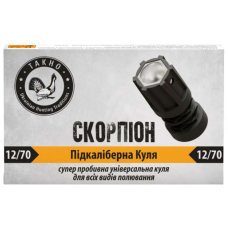 Патрон гладкоствольний  Тахо Скорпіон 12/70 34,7 g