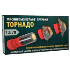 Патрон гладкоствольний Тахо Торнадо 12/70 37,5 g
