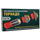 Патрон гладкоствольний Тахо Торнадо 12/70 37,5 g