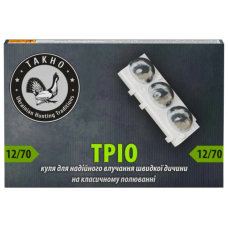 Патрон гладкоствольний  Тахо Тріо 12/70 33 g